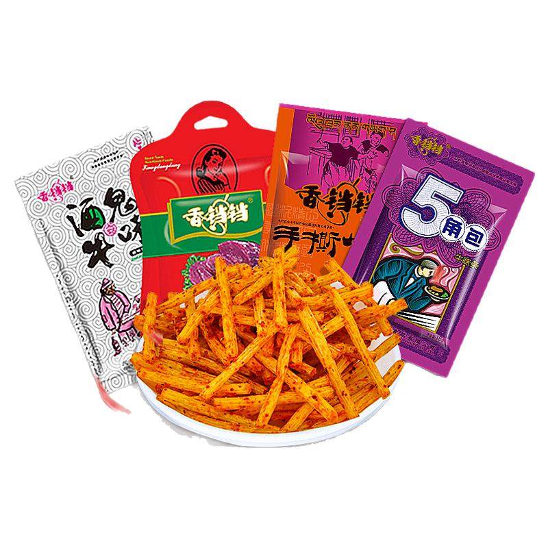 香铛铛酒鬼手撕牛肉味麻辣条网红爆款90儿时经典辣条小零食大礼包