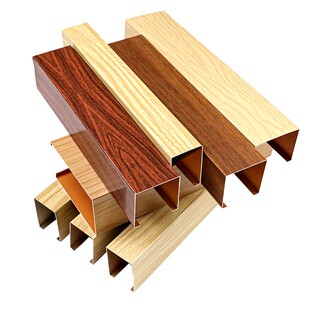 木纹铝方通吊顶格栅铝方管铁方通U型槽长条办公室吊顶天花板自装