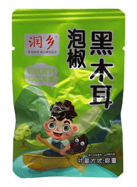 润乡香辣木耳营养健康