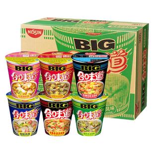 日清合味道big大杯杯面方便面泡面12杯整箱桶装海鲜猪骨豚骨浓汤