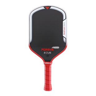 PORSVIK伯斯威匹克球拍板碳纤维宙斯专业比赛pickleball皮克球拍