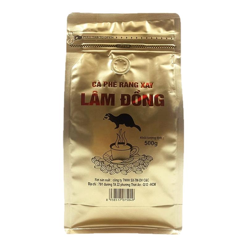 越南进口纯黑咖啡豆精品烘焙浓香