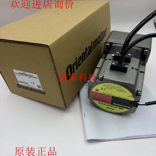议价东方电机AZM98AC-PS10 AZM98AC-PS25 AZM98MC-PS36 AZM98AC-T