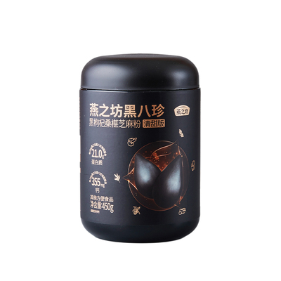 燕之坊黑八珍清甜版450g
