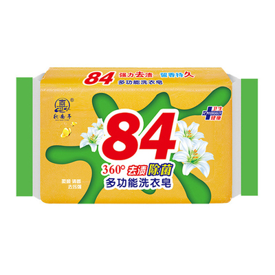 洗衣皂84肥皂家用实惠装强力去污