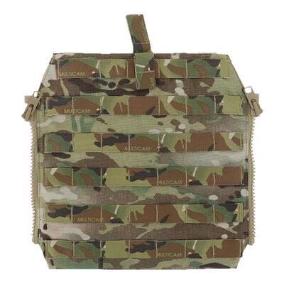 日雪制茉莉板CPzip_onpanel1.0