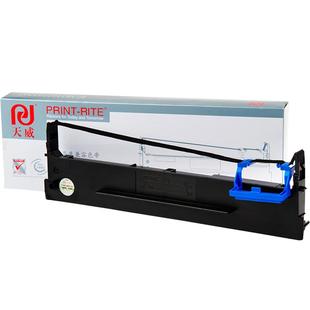 天威兼容得实80D-3色带架AR550 580II DS2600II DS650 AR300K DS1100II DS1860 DS610II DS7120 DS620 SK820