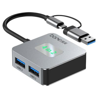 坝美双头usb3.2hub高速分线器