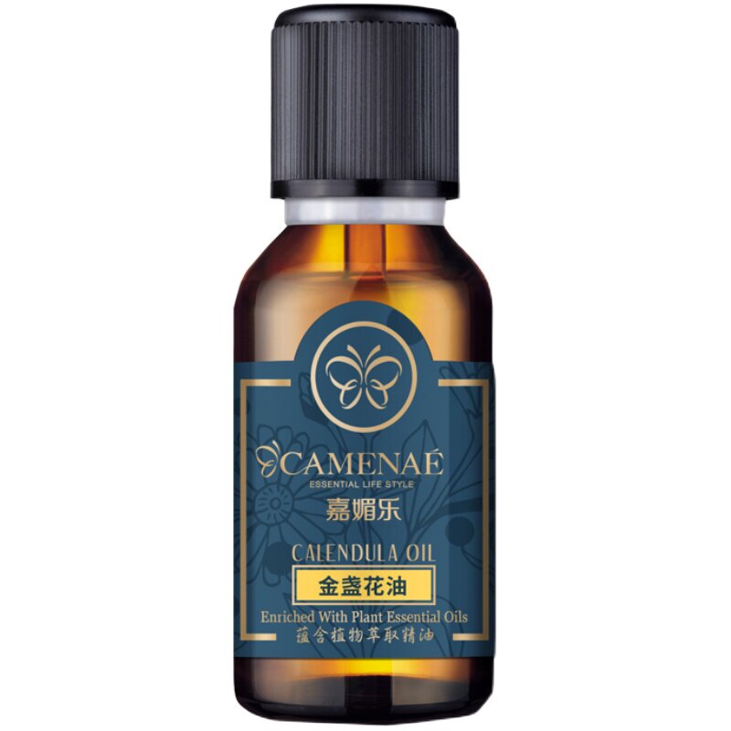 嘉媚乐金盏花油舒缓保湿