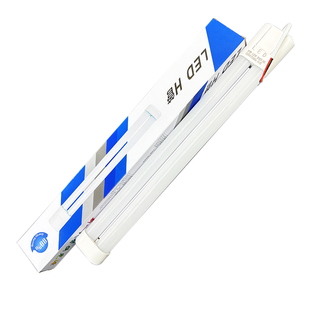 led灯管H管改造H型节能灯管24W/36W/55W吸顶灯条灯芯客厅替换光源