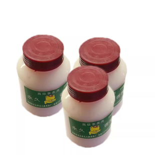 新款家用450g大瓶香糊白色面糊糊状胶水液体办公用品专用胶粘包邮