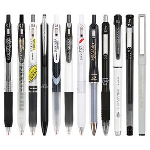 日本ZEBRA斑马中性笔jj15套装按动考试刷题笔0.5文具学生用签字水笔速干笔芯黑色SARASA旗舰店官网正品JJ77