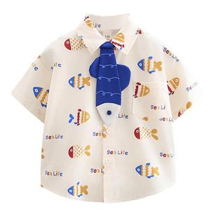 男童夏装衬衫2026新款儿童短袖衬衫上衣单上衣婴儿宝宝夏装衣服潮