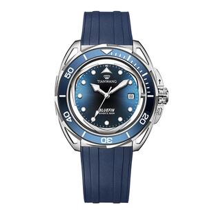 天王蓝鳍系列300米专业版游泳潜水男表氟橡胶表带自动机械手表