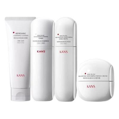 韩束白蛮腰水乳套装补水保湿美白淡斑提亮祛黄爽肤水护肤官方正品