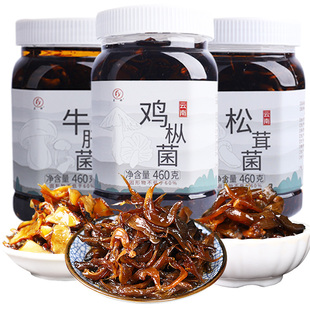 云南特产即食油鸡枞油松茸香牛肝菌菇鸡枞油下饭鸡枞菌拌面酱拌饭