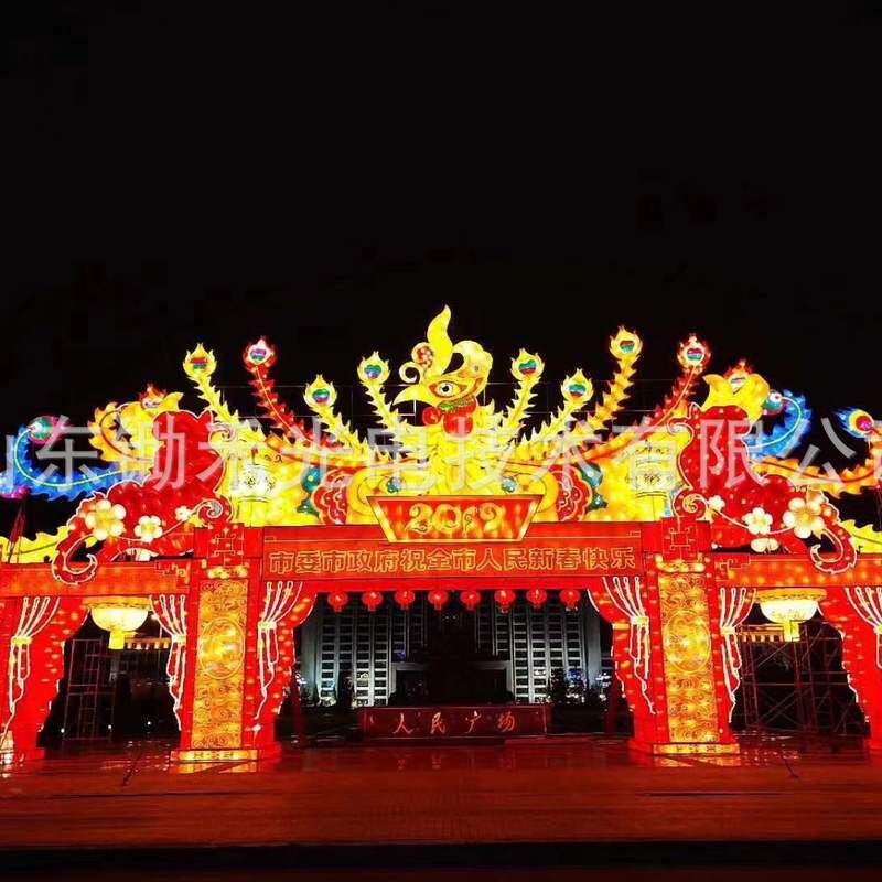 大型节日花灯门头拱门造型中秋春节元宵节景区彩灯展制作