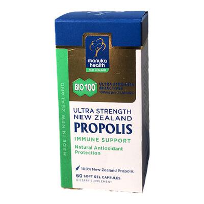 蜜纽康在途现货超浓缩60粒软胶囊