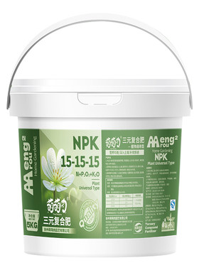 通用型三元复合肥种菜养花高效肥