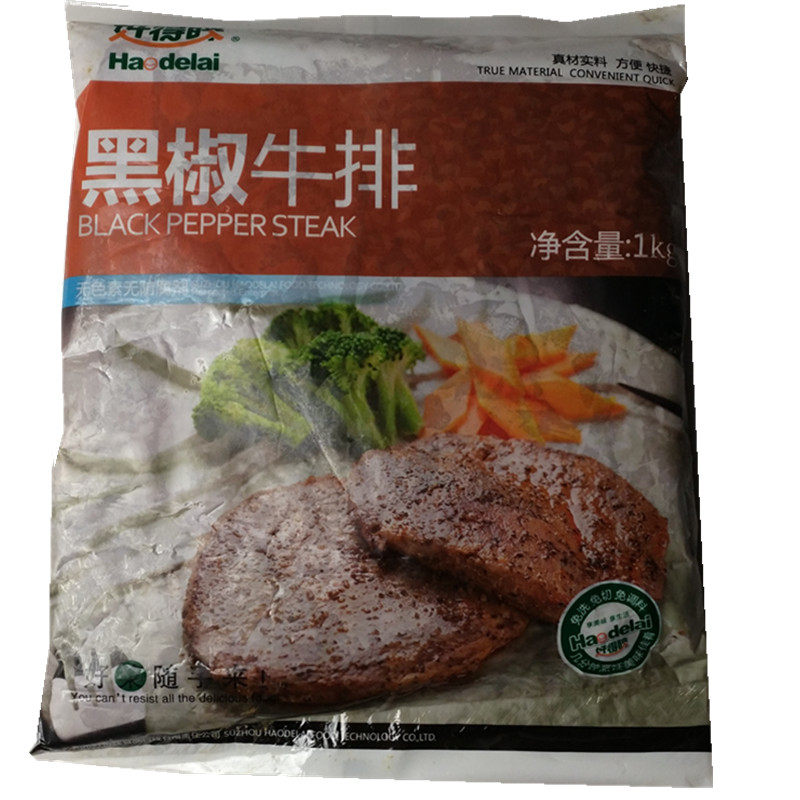 黑椒牛排腌制半成品好得睐方便菜
