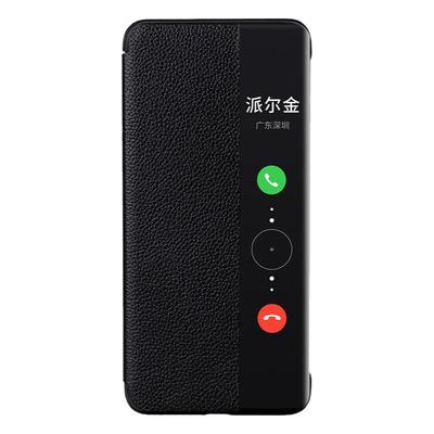 适用华为Pura70手机壳