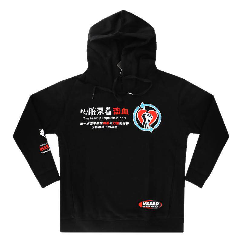 VSZAP秋冬MMA训练吸汗卫衣