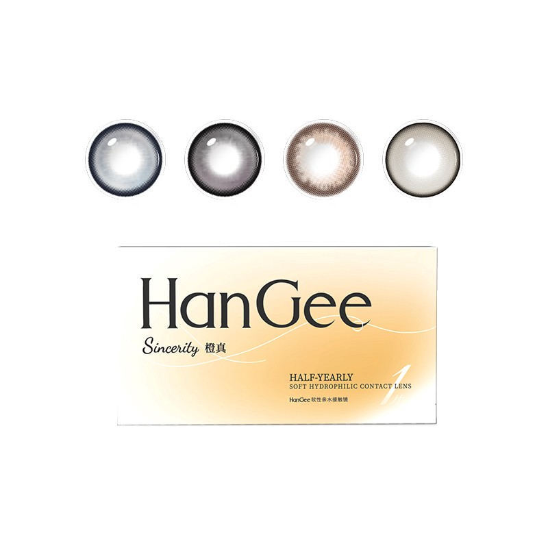 HanGee咕咕大黑美瞳半年抛黑色大直径美目隐形眼镜正品官方旗舰店