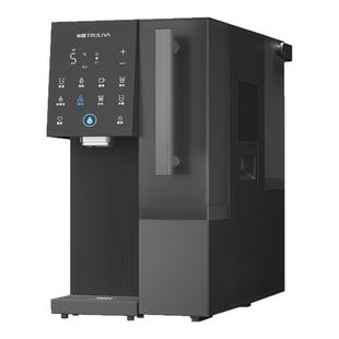 沁园台式净水器RO反渗透压缩机制冰即热家用冷热直饮水一体机5170