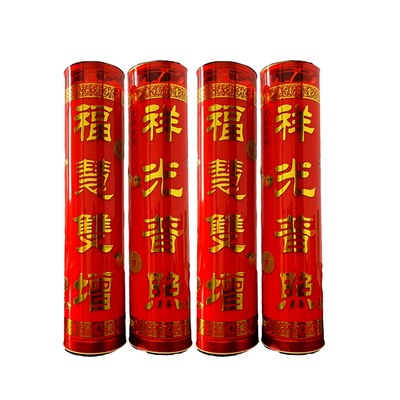 7天酥油斗烛红色过年蜡烛