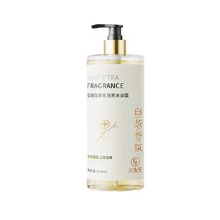 山茶花沐浴露保湿滋润留香水女男士家庭大容量