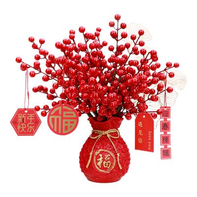 仿真花发财果冬青果装饰摆件