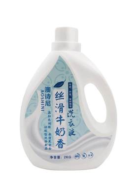 牛奶香洗衣液持久留香家用