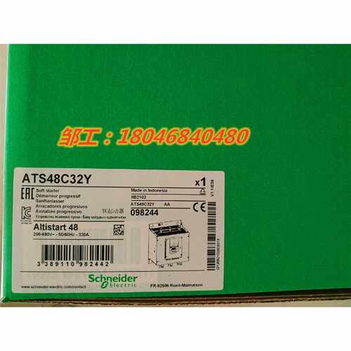 议价施耐德正品软起动器 ATS48C32Y 全新原装现货2台特价