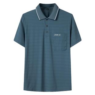爸爸短袖T恤冰丝中老年人爷爷夏装中年男装polo衫上衣服夏季薄款