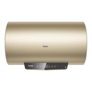 Haier/海尔 EC8001H-HY1新 电热水器