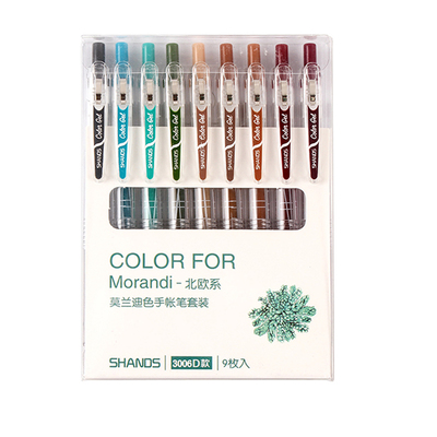 蓝果可爱迷你高颜值兜兜笔