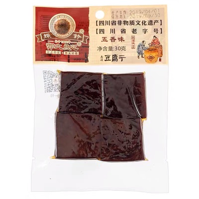 郭大良心非遗豆腐干办公休闲零食