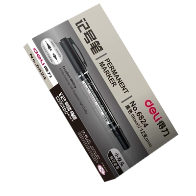 得力小双头红蓝绘画油性记号笔