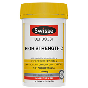 增加提女性高提升增成人强中老年人体质维生素c免男士疫力抵抗力