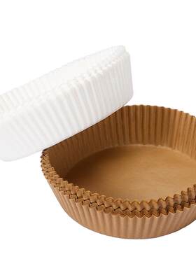 【不好包退】食品级空气炸锅用纸