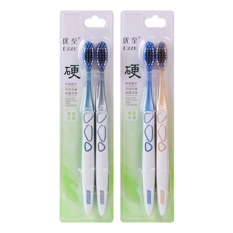 硬毛牙刷男士专用去烟渍茶渍超硬耐用成人中硬毛高档抗菌情侣家用