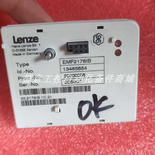 议价EMF2178IB  全新伦茨LENZE 模块 德国库存现货质保一年议价