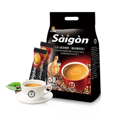 西贡越南进口3合1猫屎咖啡味50杯