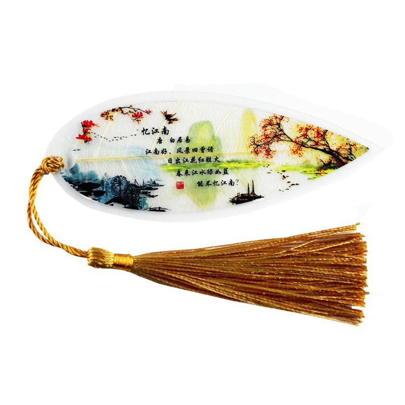 蟬之翼干花壓花葉脈書(shū)簽四葉草標(biāo)本雪珠花樹(shù)葉教師節(jié)老師禮物定制