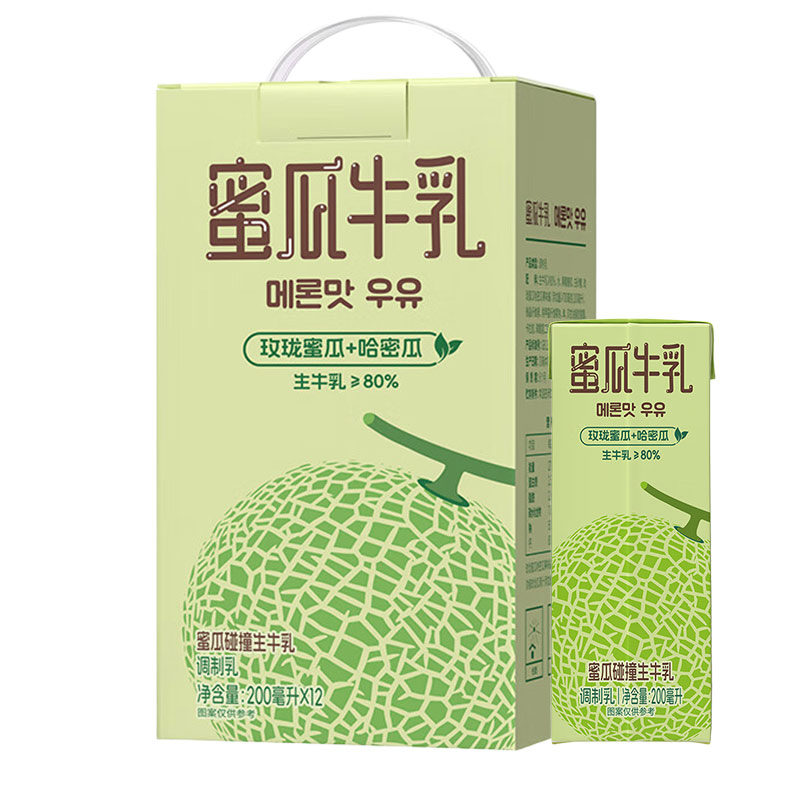 新希望常温蜜瓜牛乳200ml*12盒