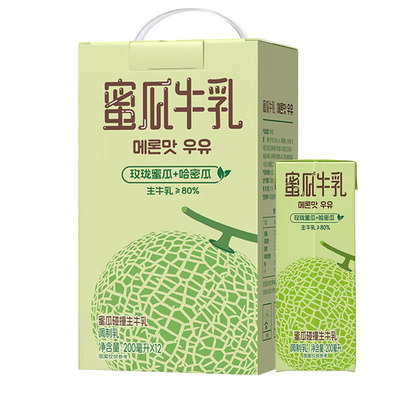新希望常温蜜瓜牛乳200ml*12盒