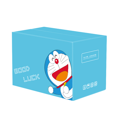 定制纸箱纸箱打包快递包装箱纸盒