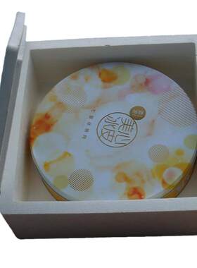 正方形泡沫月饼包装盒保温