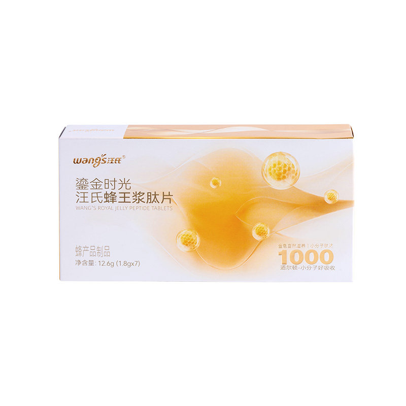  30天花15万测19款蜂蜜，你吃的竟然是“过期蜜”