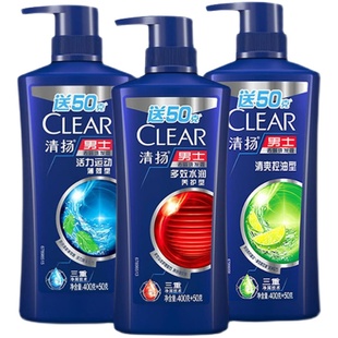 清扬男生控油去头屑洗发水清洁洗发露活力运动薄荷冰爽洗头膏450g